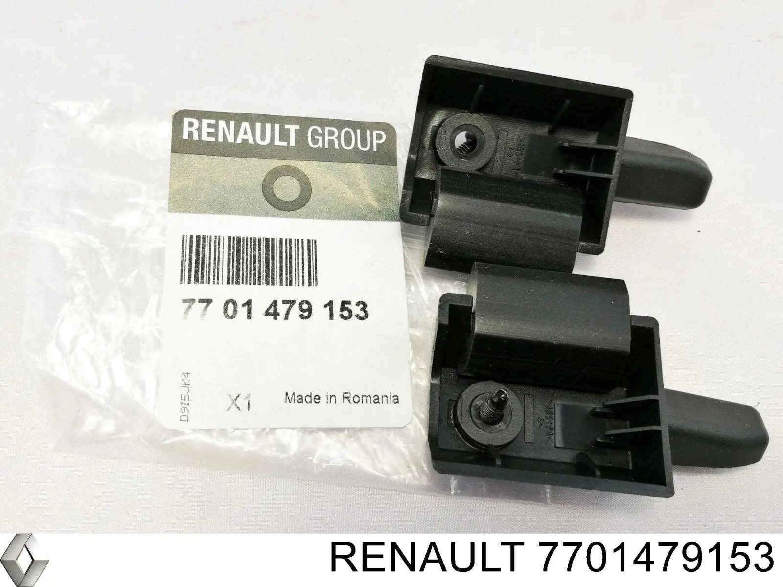 7701479153 Renault (RVI) Комплект фиксаторов задней шторки