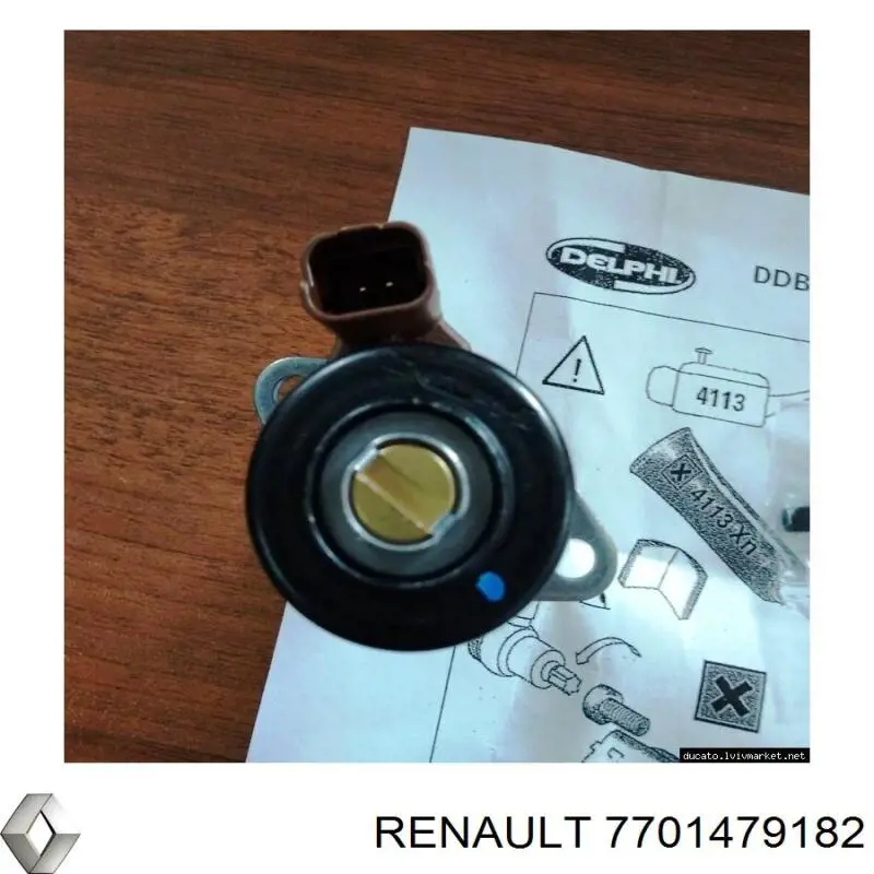 Купить 7701479182 Renault (RVI) Клапан редукционный