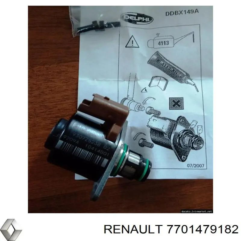 Клапан редукционный 7701479182 Renault (RVI)