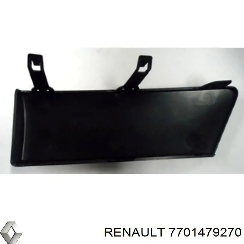 Накладка бампера переднего FPS FP5648913 цена, от 28.04 USD