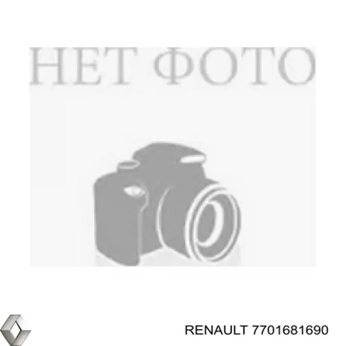 Рокер клапана Renault (RVI) 7701681690 цена, от 17.80 USD