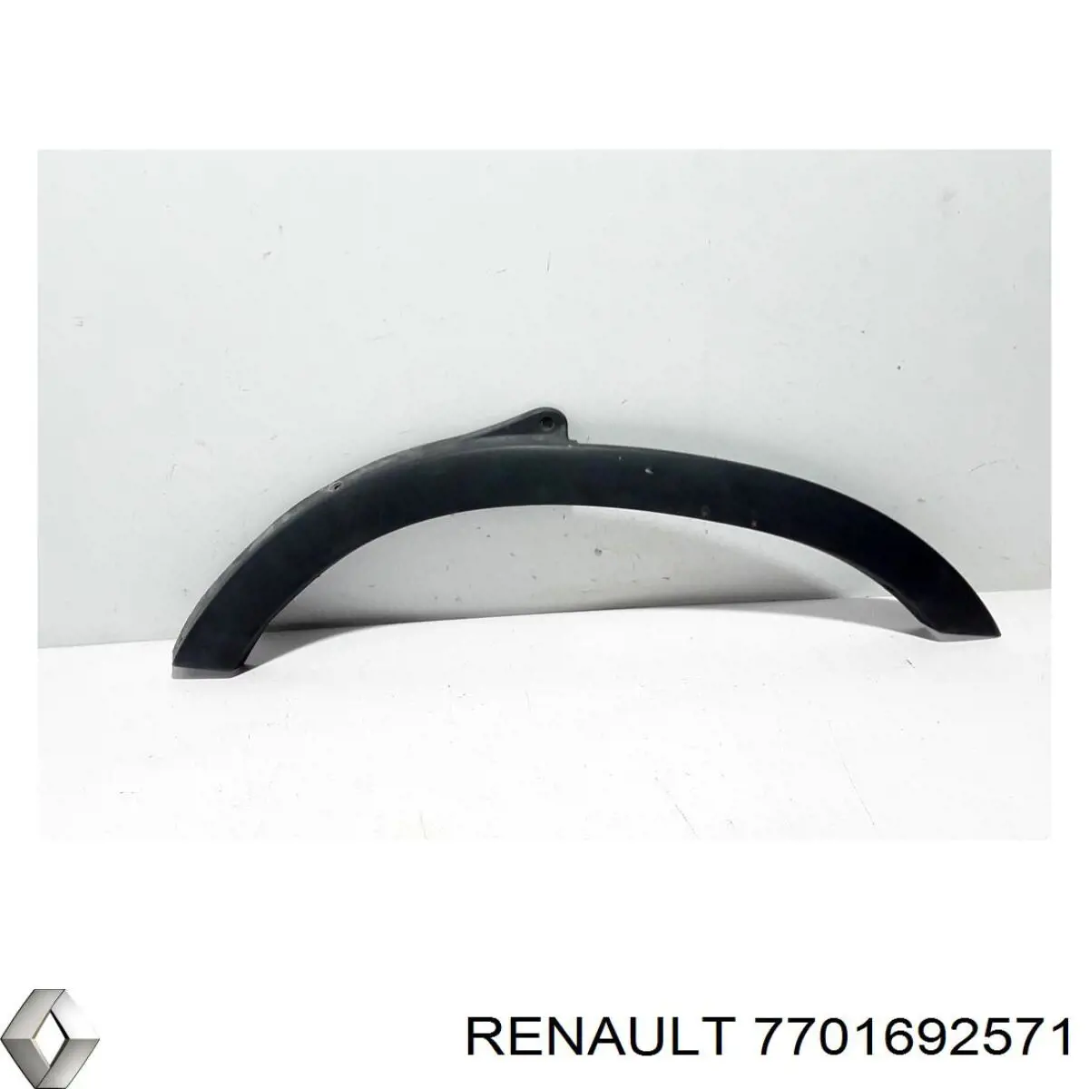  Renault (RVI) 7701692571 цена, от 5.38 USD