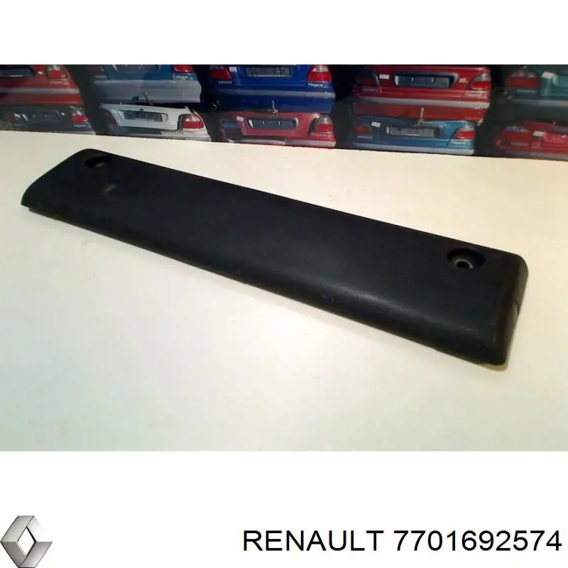 7701692574 Renault (RVI) 