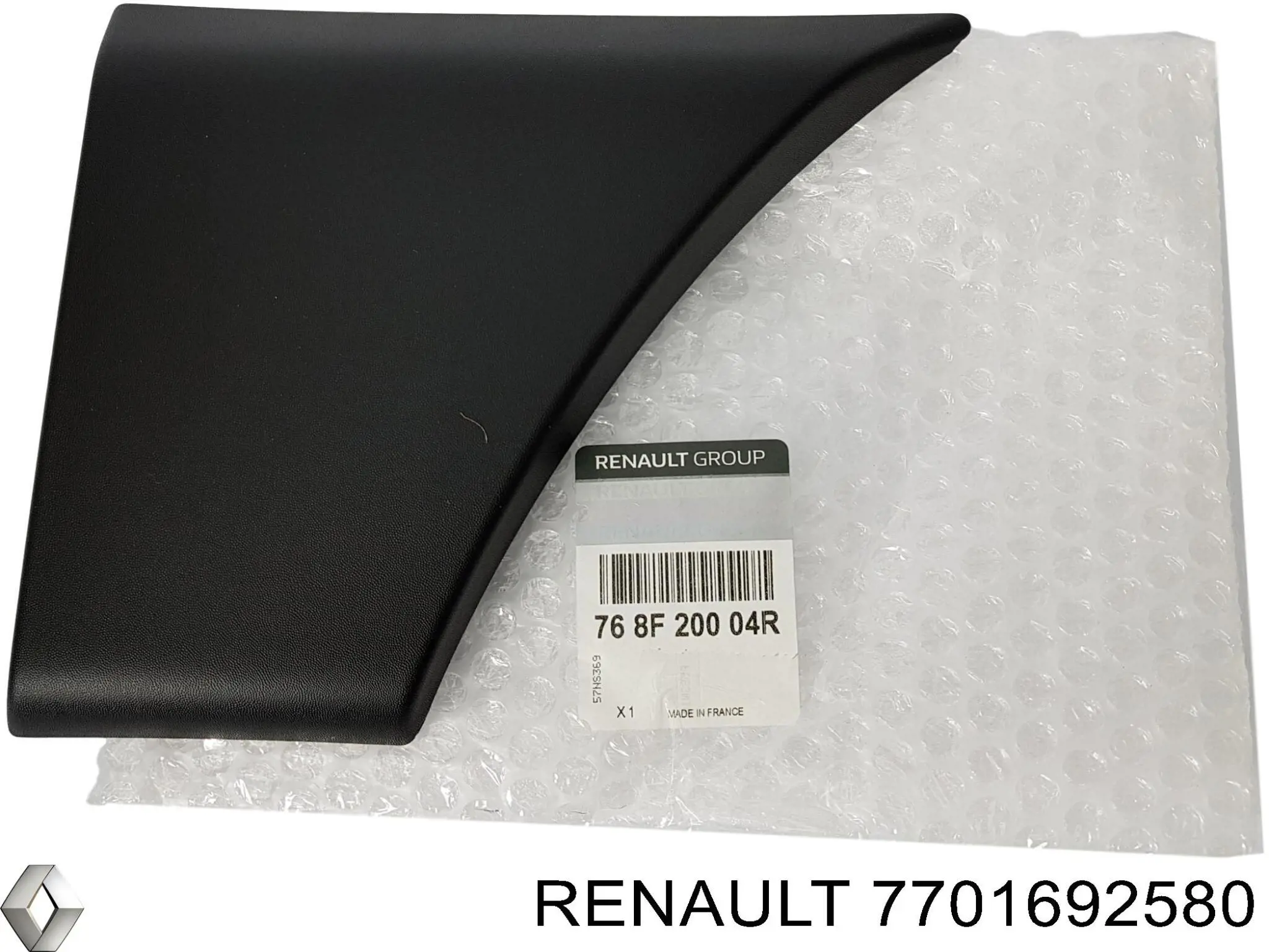 7701692580 Renault (RVI) 