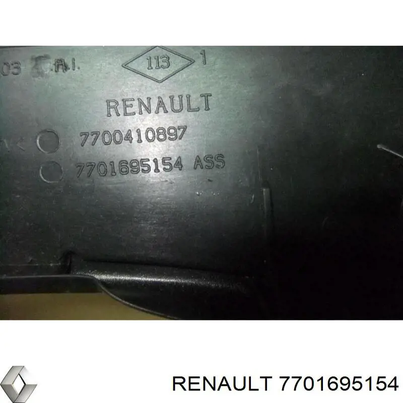 Купить 7701695154 Renault (RVI) 
