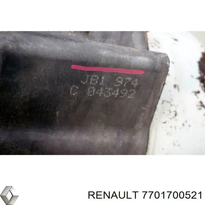 Купить 7701700521 Renault (RVI) МКПП в сборе