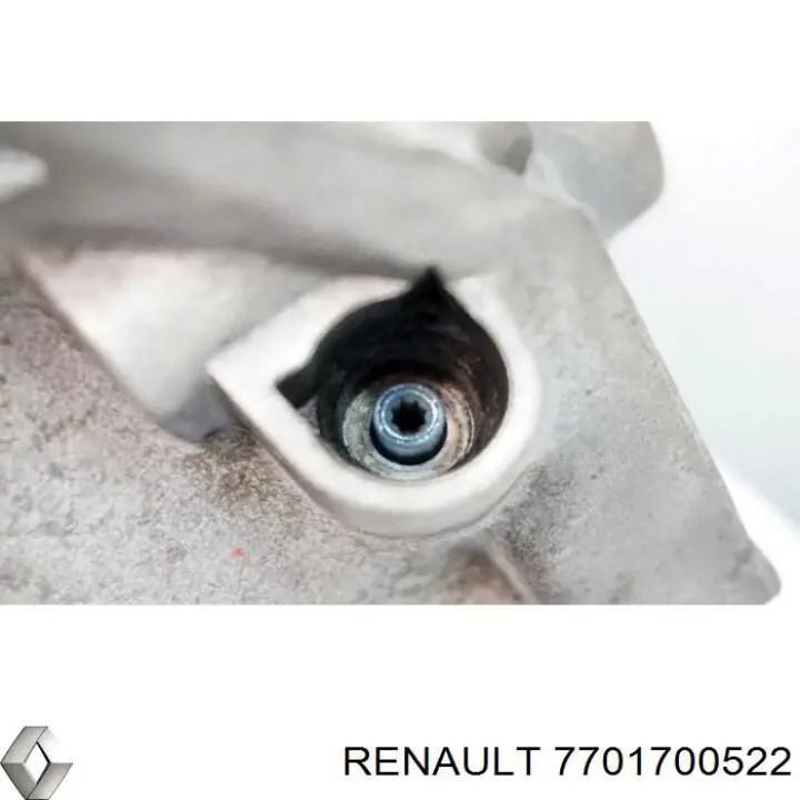 Коробка переключения передач Renault (RVI) 7701700522 цена, от 144.12 USD