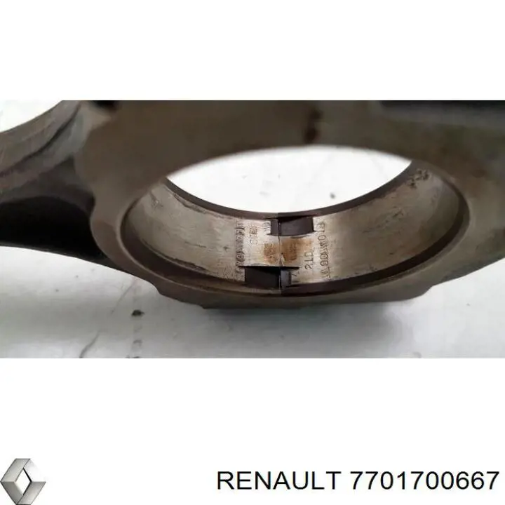7701700667 Renault (RVI) поршень в комплекте на 1 цилиндр, std