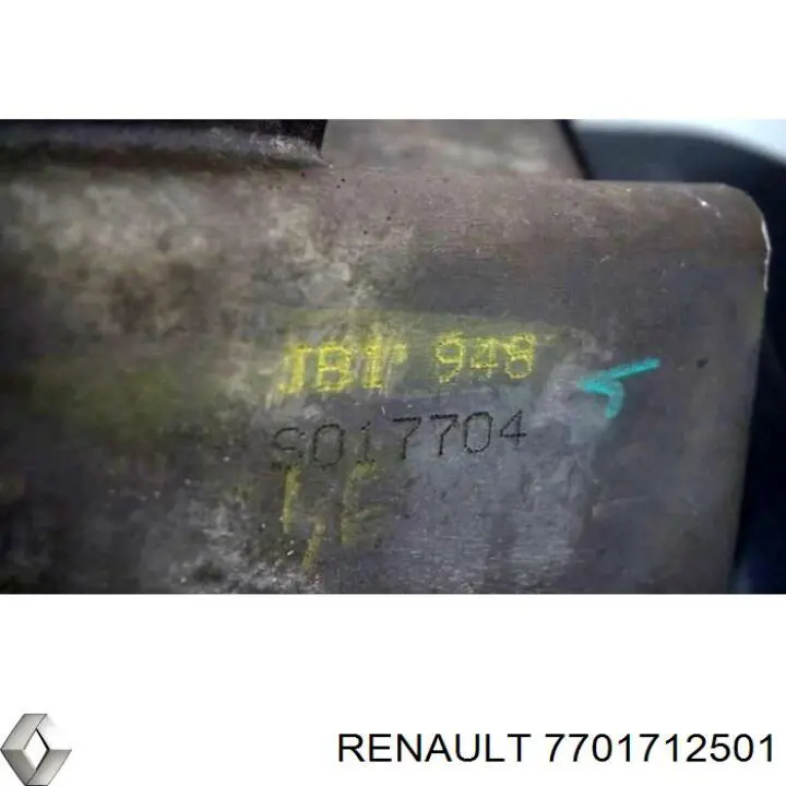 Купить 7701712501 Renault (RVI) МКПП в сборе