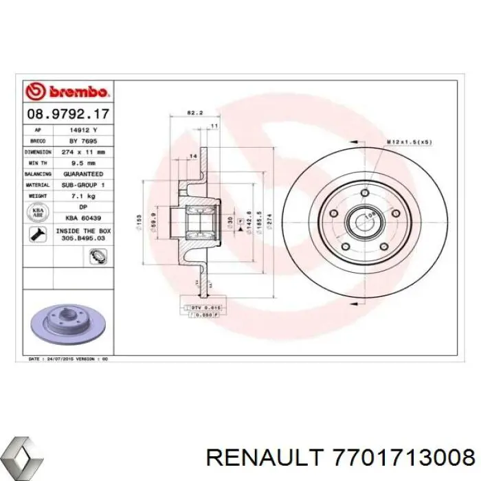 Тормозные диски 7701713008 Renault (RVI)