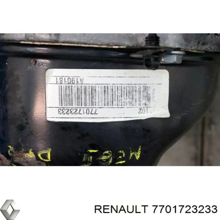 Купить 7701723233 Renault (RVI) 