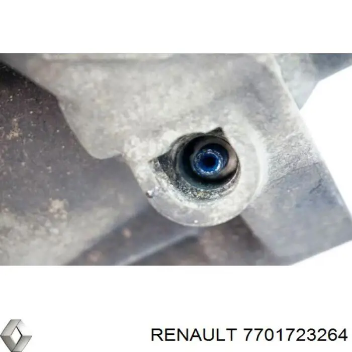 Купить 7701700530 Renault (RVI) МКПП в сборе
