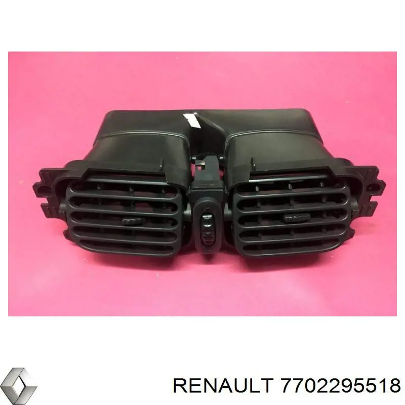 Купить 7702295518 Renault (RVI) 