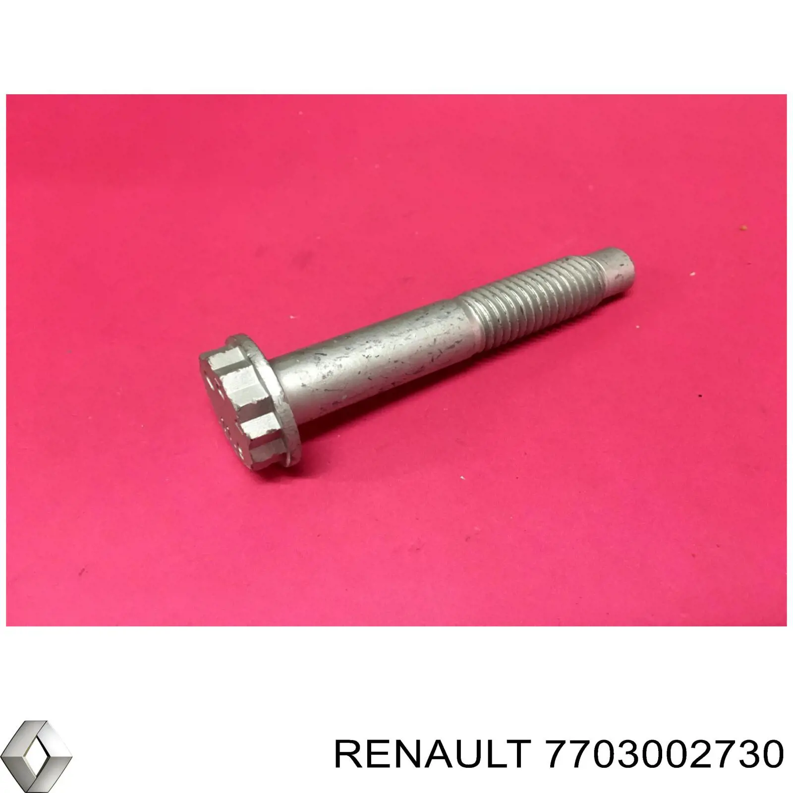 Болт развала Renault (RVI) 7703002730 цена, от 16.35 USD