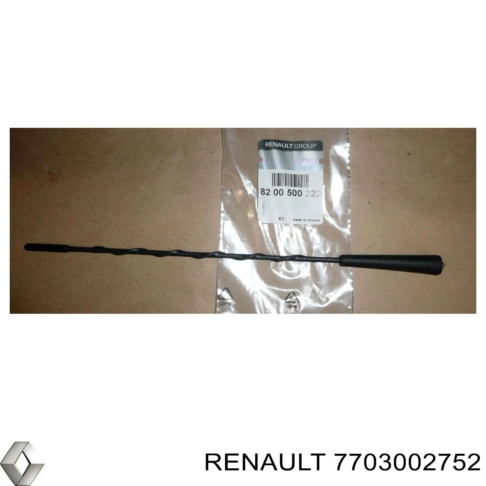 7703002752 Renault (RVI) 