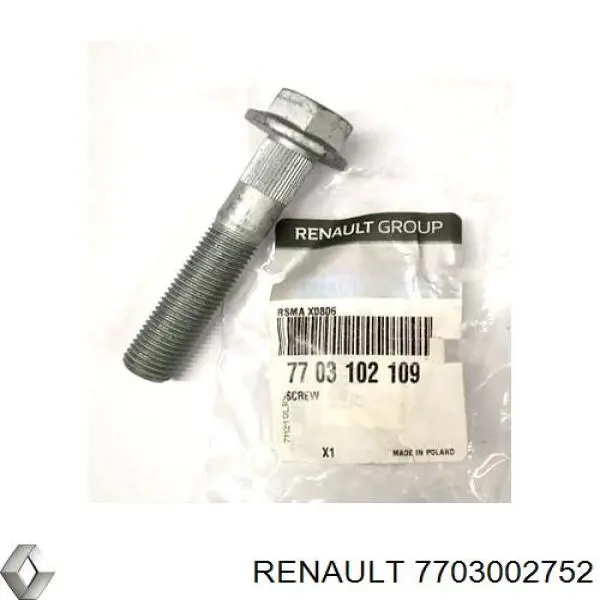 Купить 7703002752 Renault (RVI) 