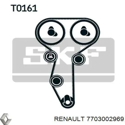 Купить 7703002969 Renault (RVI) 