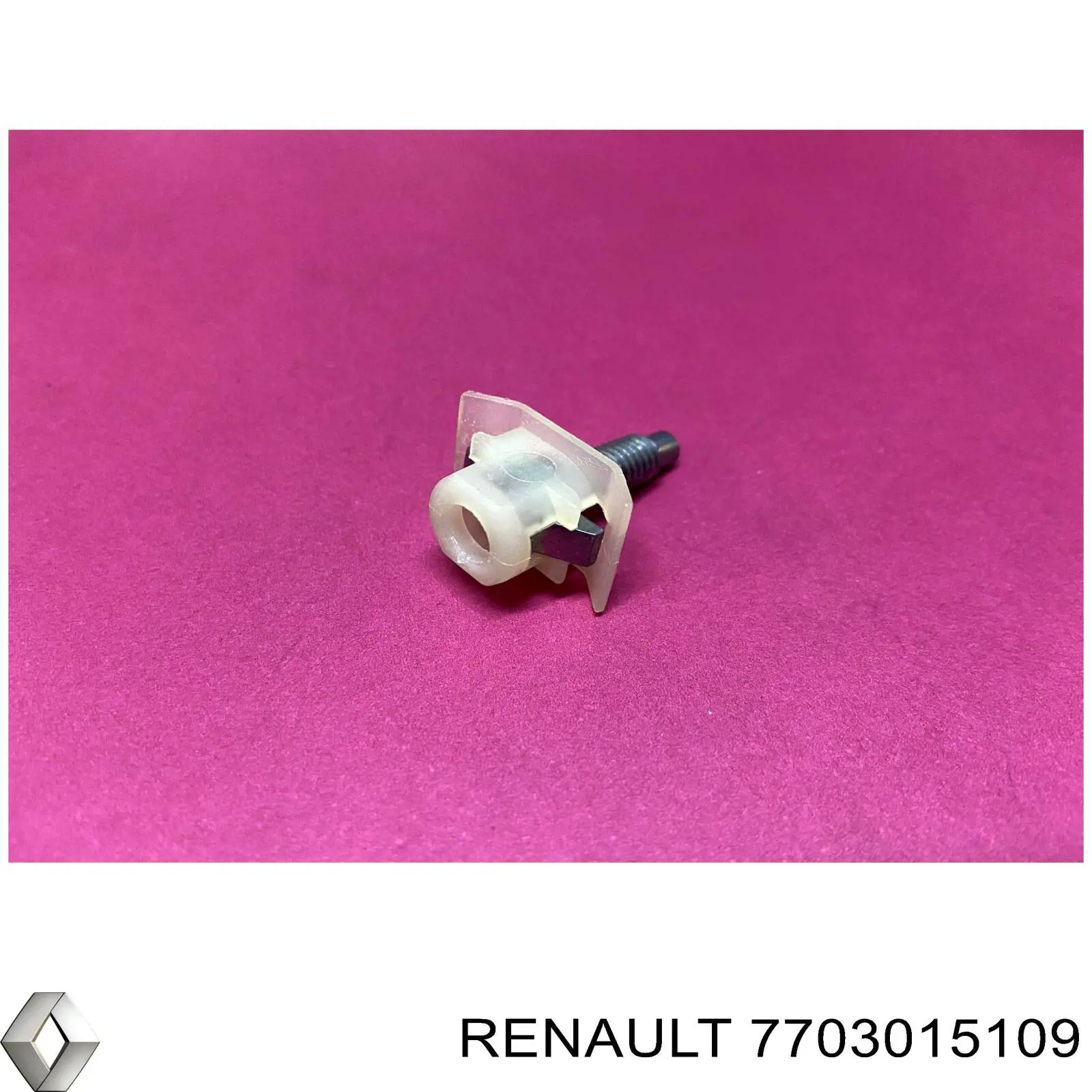  Renault (RVI) 7703015109 цена, от 1.36 USD