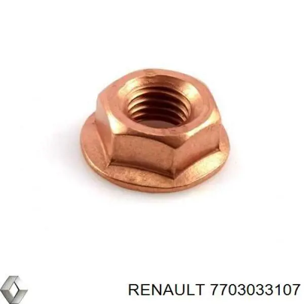 7703033107 Renault (RVI) Гайка выпускного коллектора