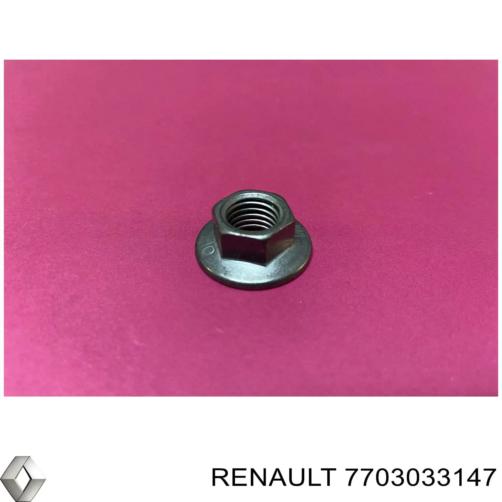 Купить 7703033147 Renault (RVI) 