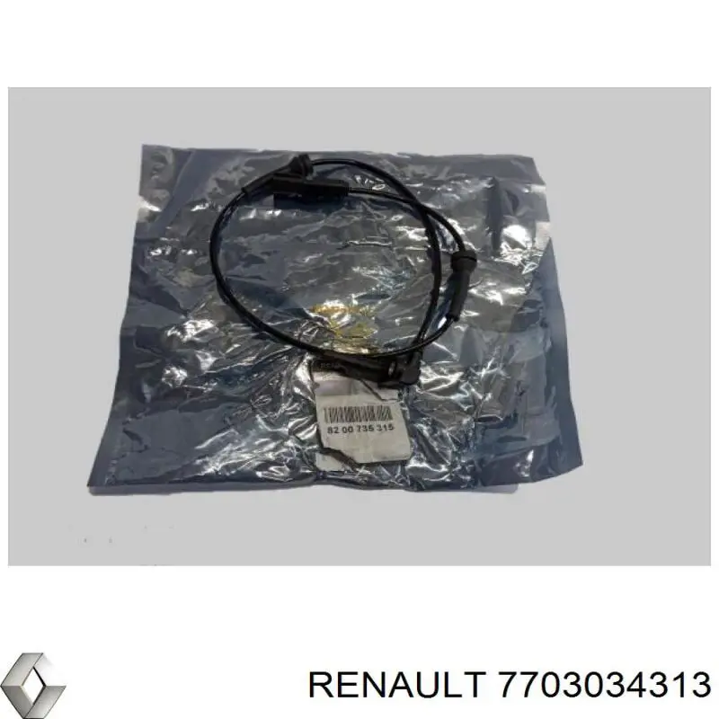 Купить 7703034313 Renault (RVI) 
