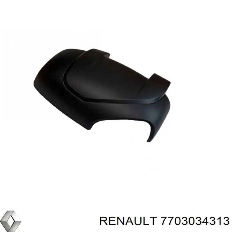  Renault (RVI) 7703034313 цена, от 5.99 USD