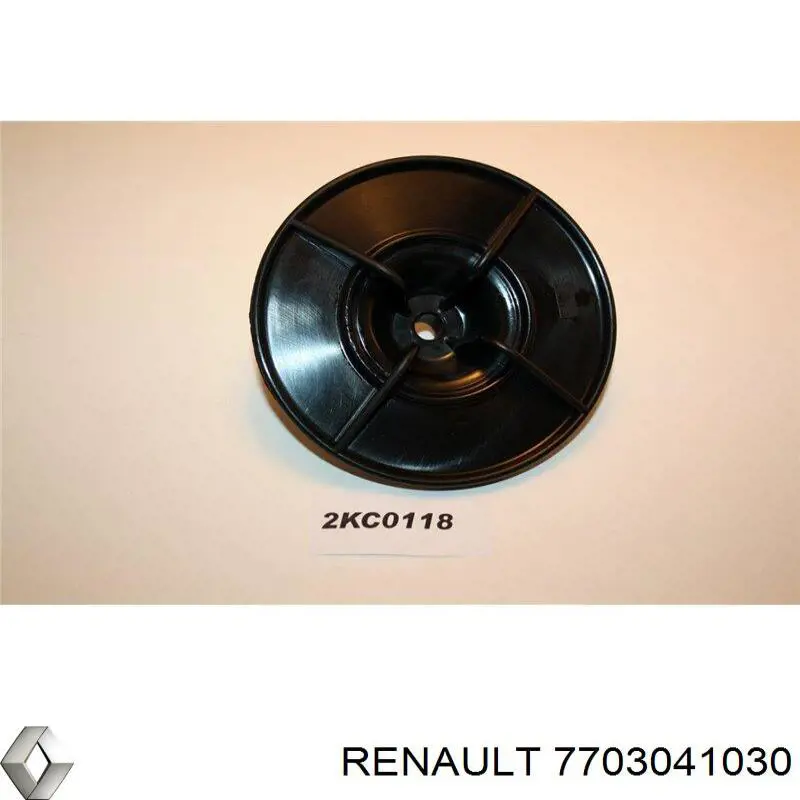  Renault (RVI) 7703041030 цена, от 4.24 USD