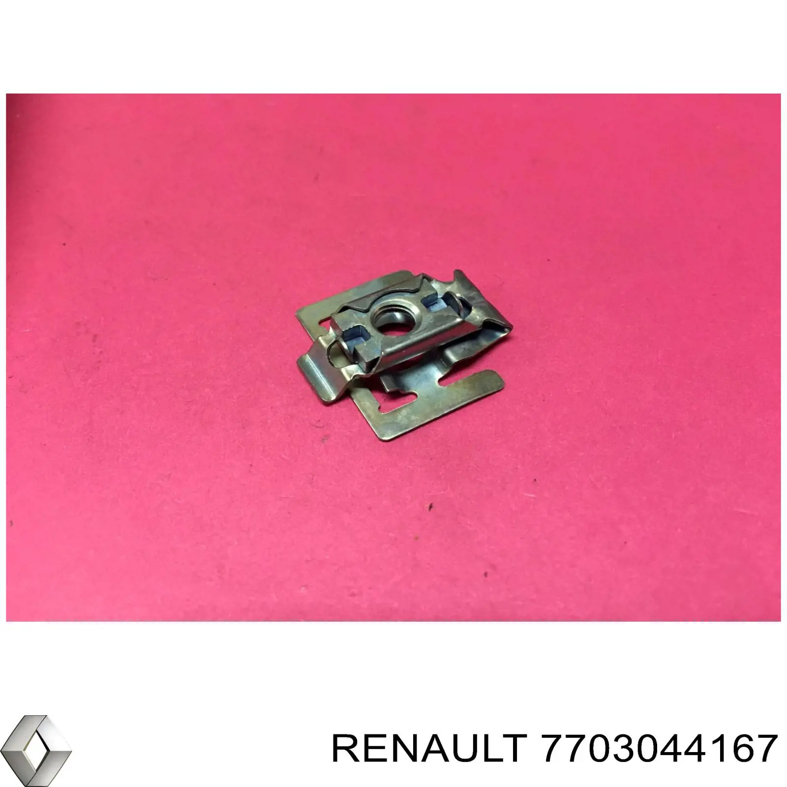  Renault (RVI) 7703044167 цена, от 0.71 USD