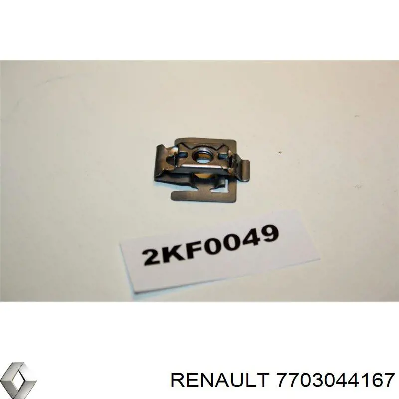 Купить 7703044167 Renault (RVI) 