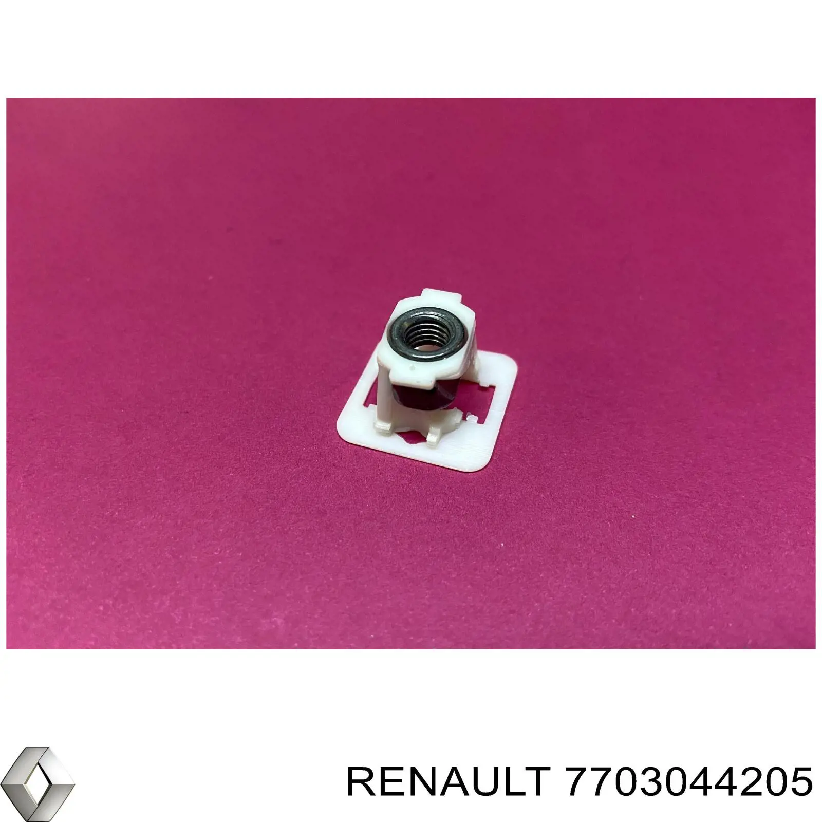 7703044205 Renault (RVI) 