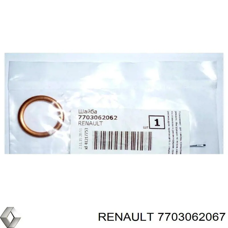 7703062067 Renault (RVI) 