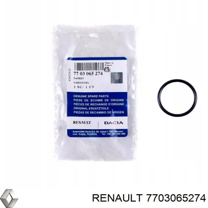 Кольцо клапана вентиляции картера Renault (RVI) 7703065274 цена, от 3.78 USD