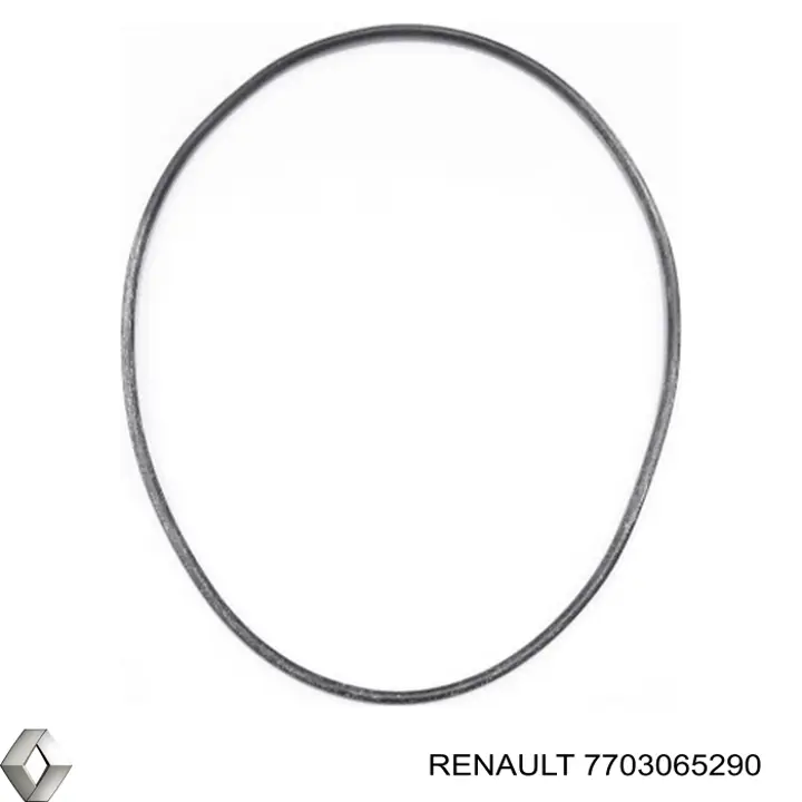 Уплотнение (кольцо) масляного насоса АКПП на Renault Fluence L3