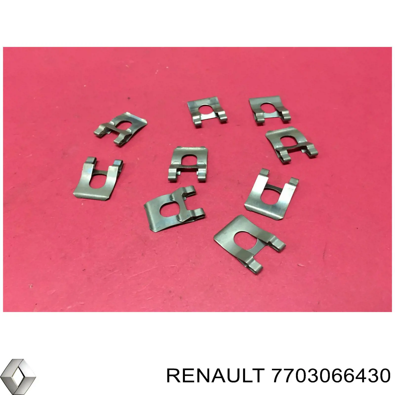  Renault (RVI) 7703066430 цена, от 1.85 USD