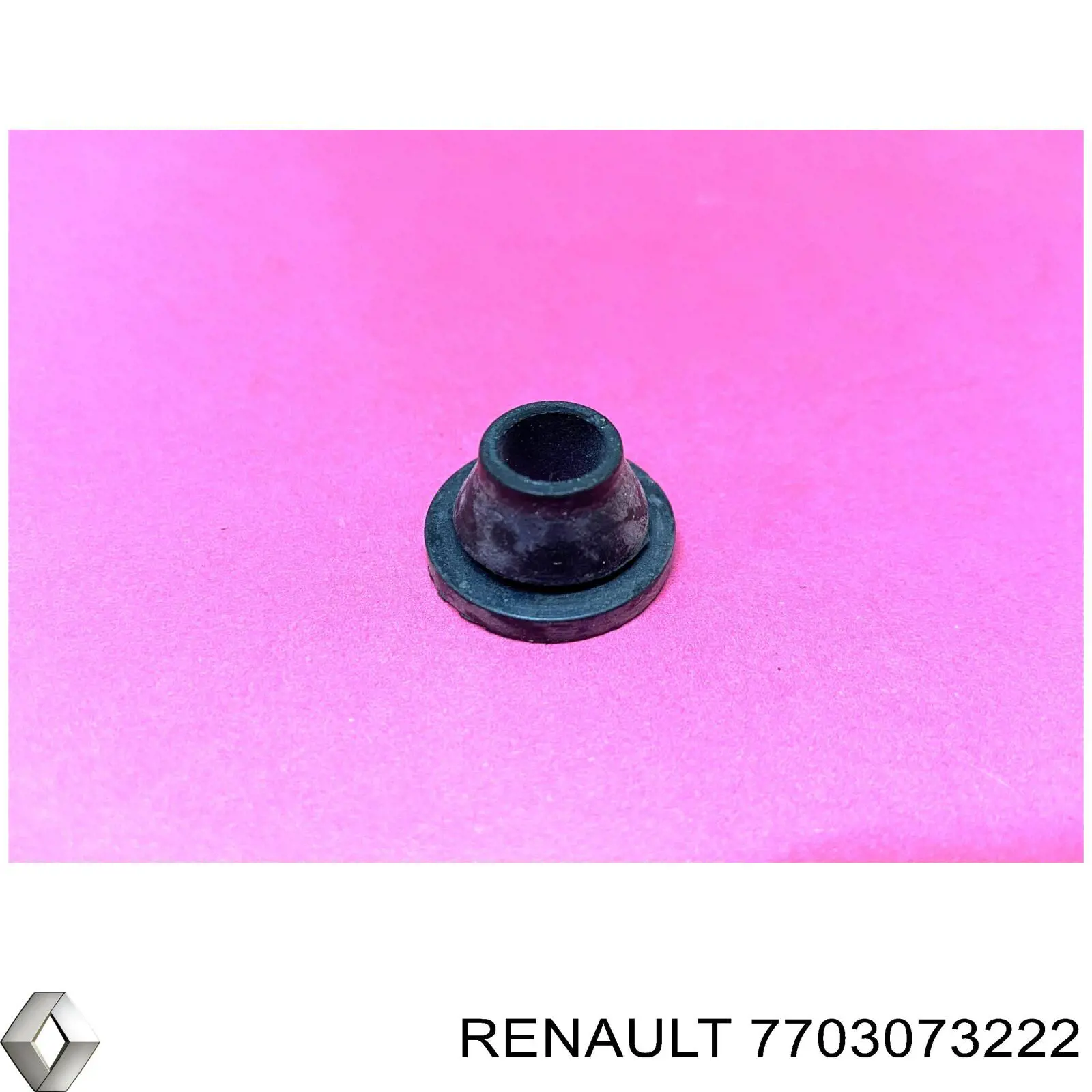  Renault (RVI) 7703073222 цена, от  