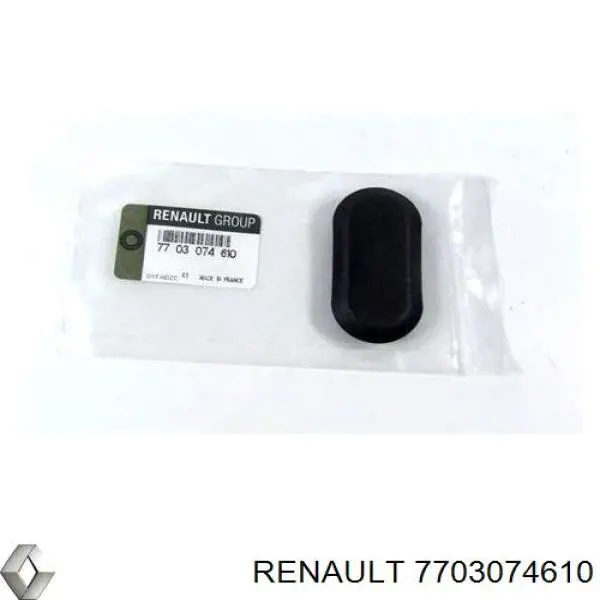Купить 7703074610 Renault (RVI) Заглушка днища пола