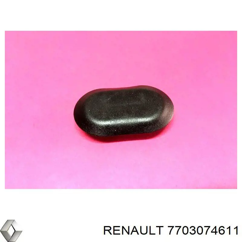  Renault (RVI) 7703074611 цена, от 12.68 USD