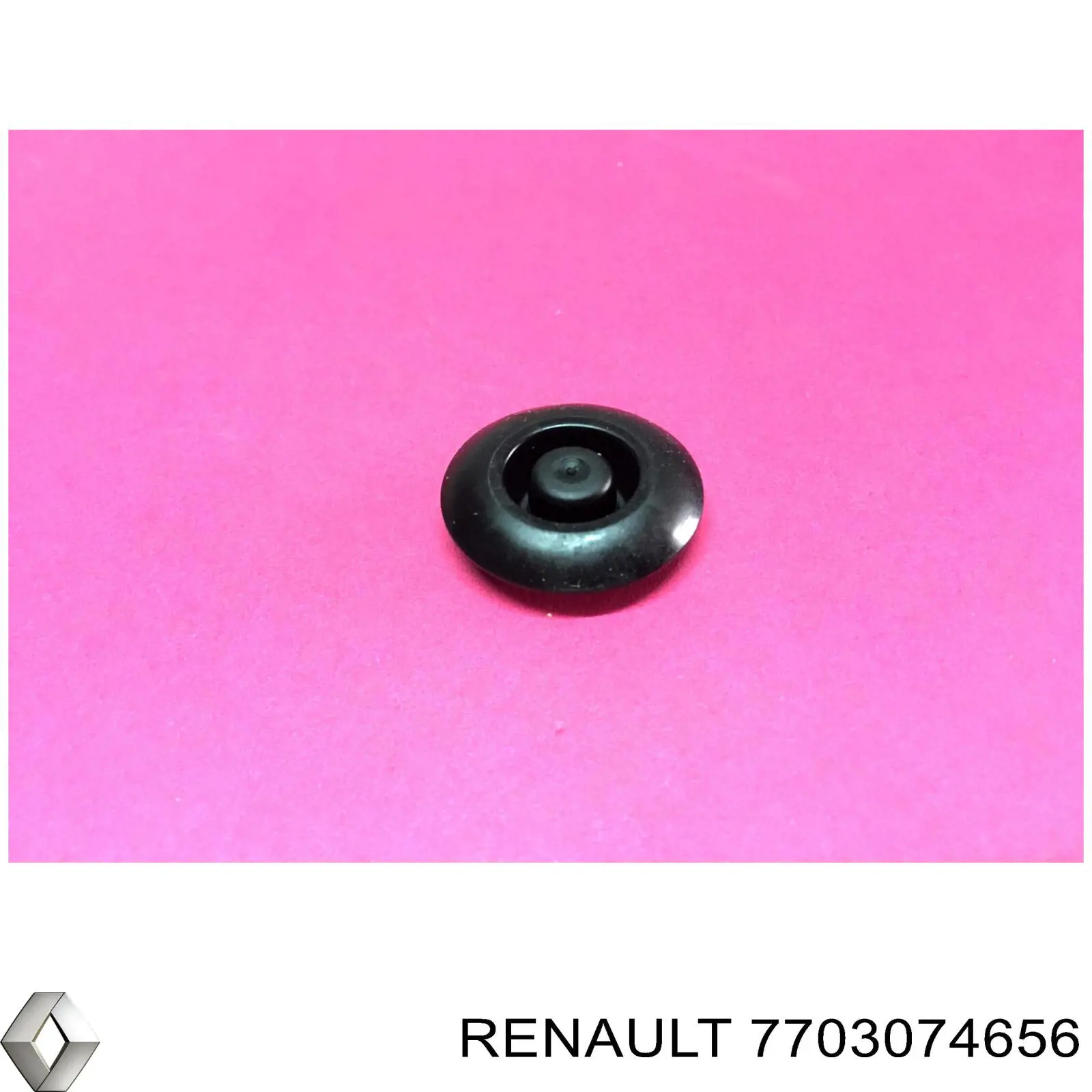  Renault (RVI) 7703074656 цена, от 6.66 USD