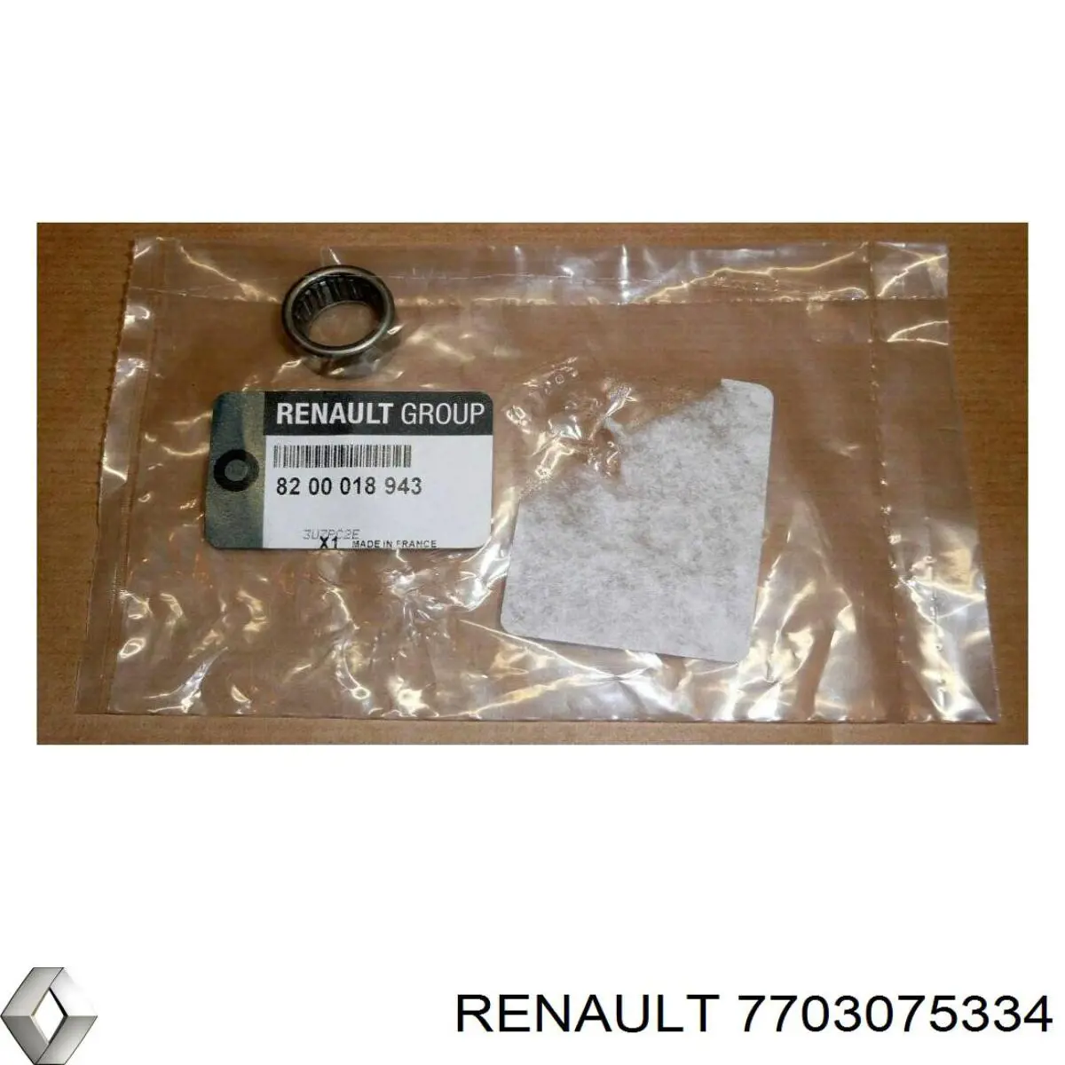 7703075334 Renault (RVI) 
