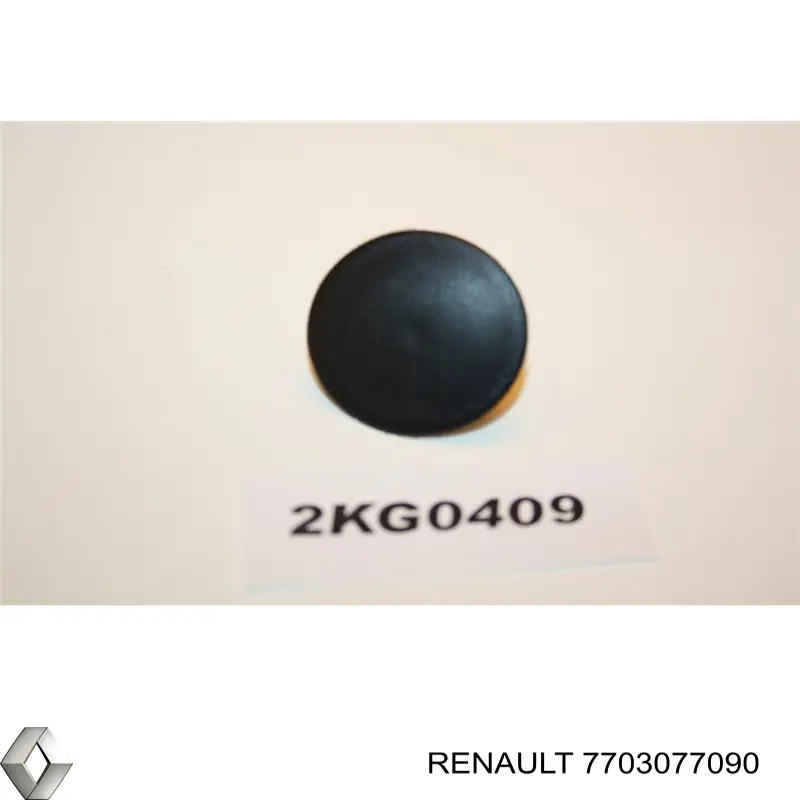 Пистон (клип) крепления обшивки крышки багажника Romix C40135 цена, от 0.85 USD