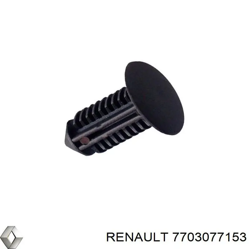 7703077153 Renault (RVI) 