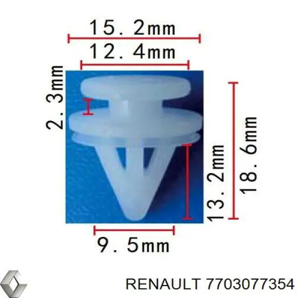 Купить 7703077354 Renault (RVI) Пистон крепления обшивки двери