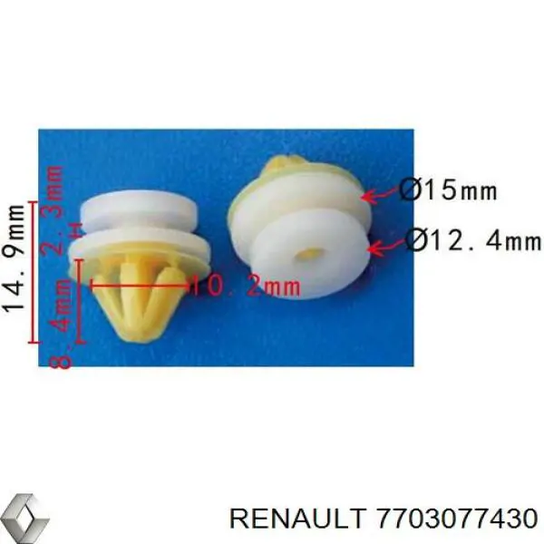 Купить 7703077430 Renault (RVI) Пистон крепления обшивки двери
