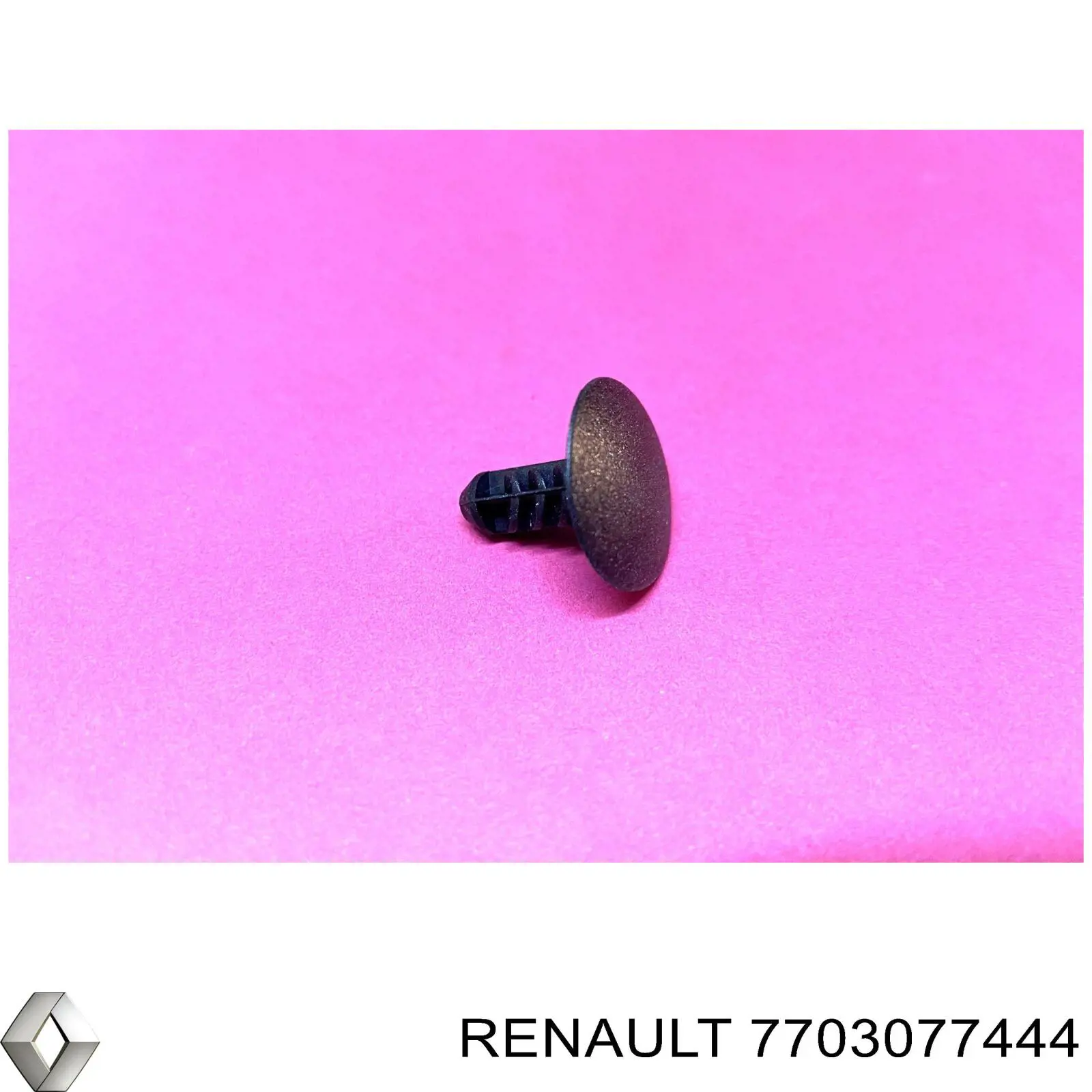 7703077444 Renault (RVI) пистон (клип крепления обшивки двери)