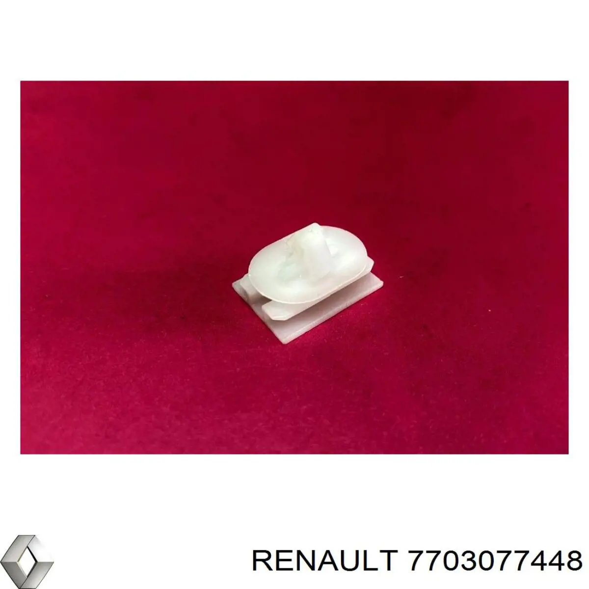 7703067448 Renault (RVI) 