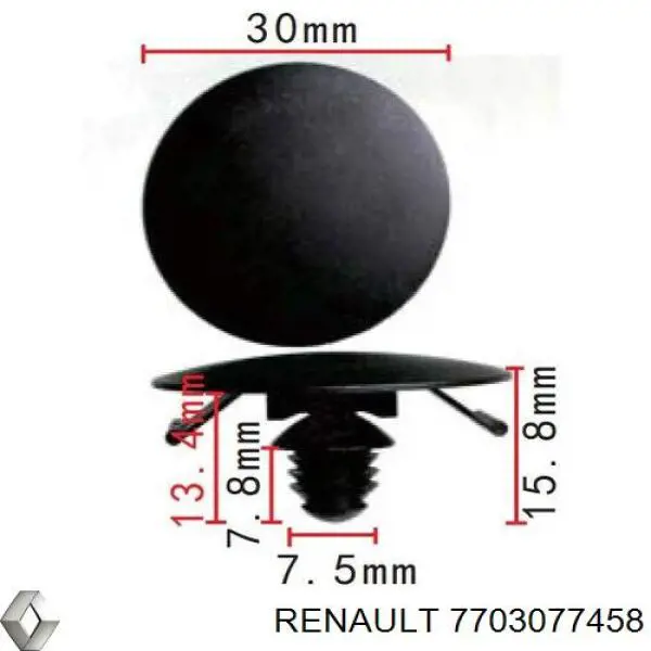7703077458 Renault (RVI) пистон (клип крепления подкрылка переднего крыла)
