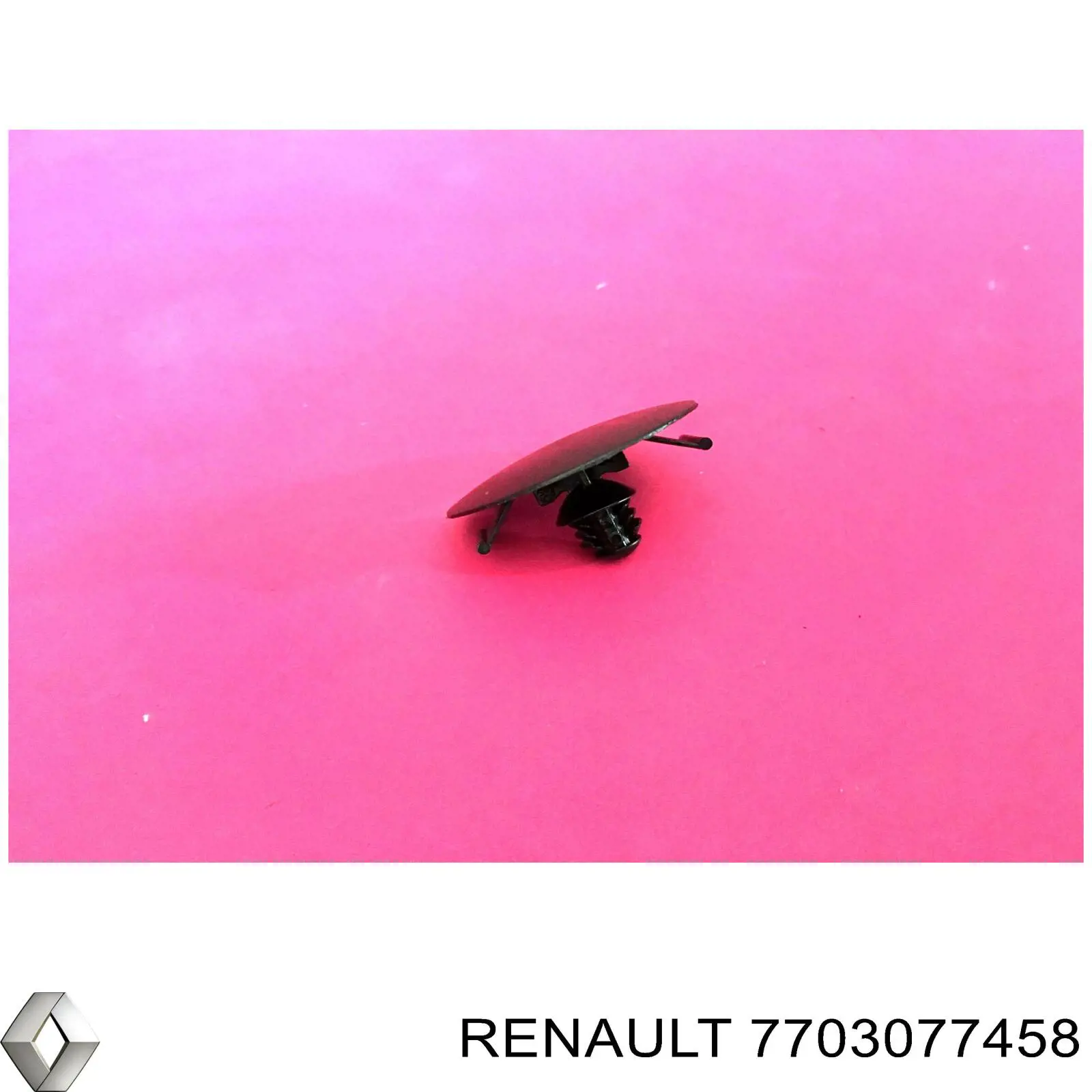 Пистон крепления подкрылка переднего крыла Romix C60566 цена, от 0.54 USD