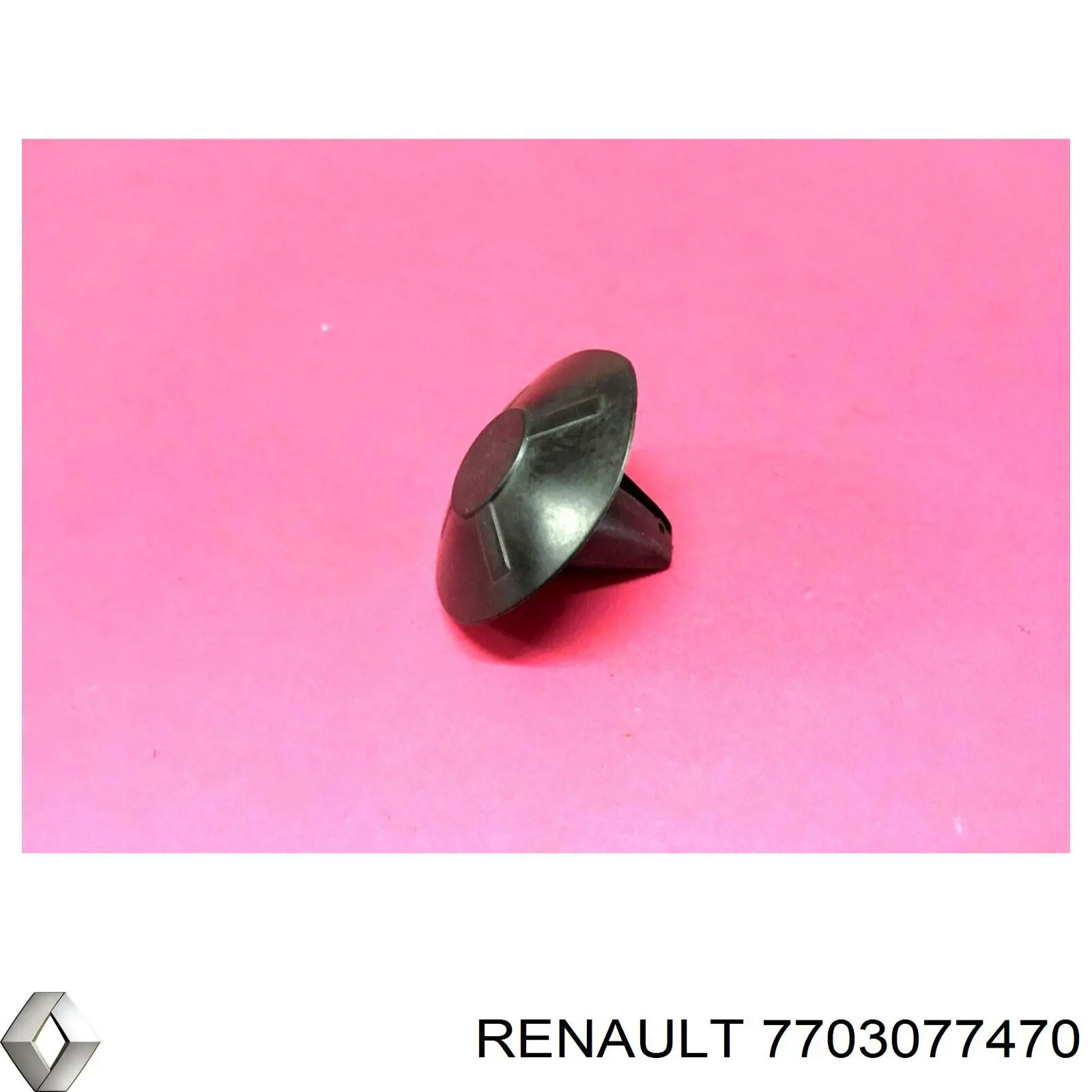 Клипса защиты днища Renault (RVI) 7703077470 цена, от 0.47 USD