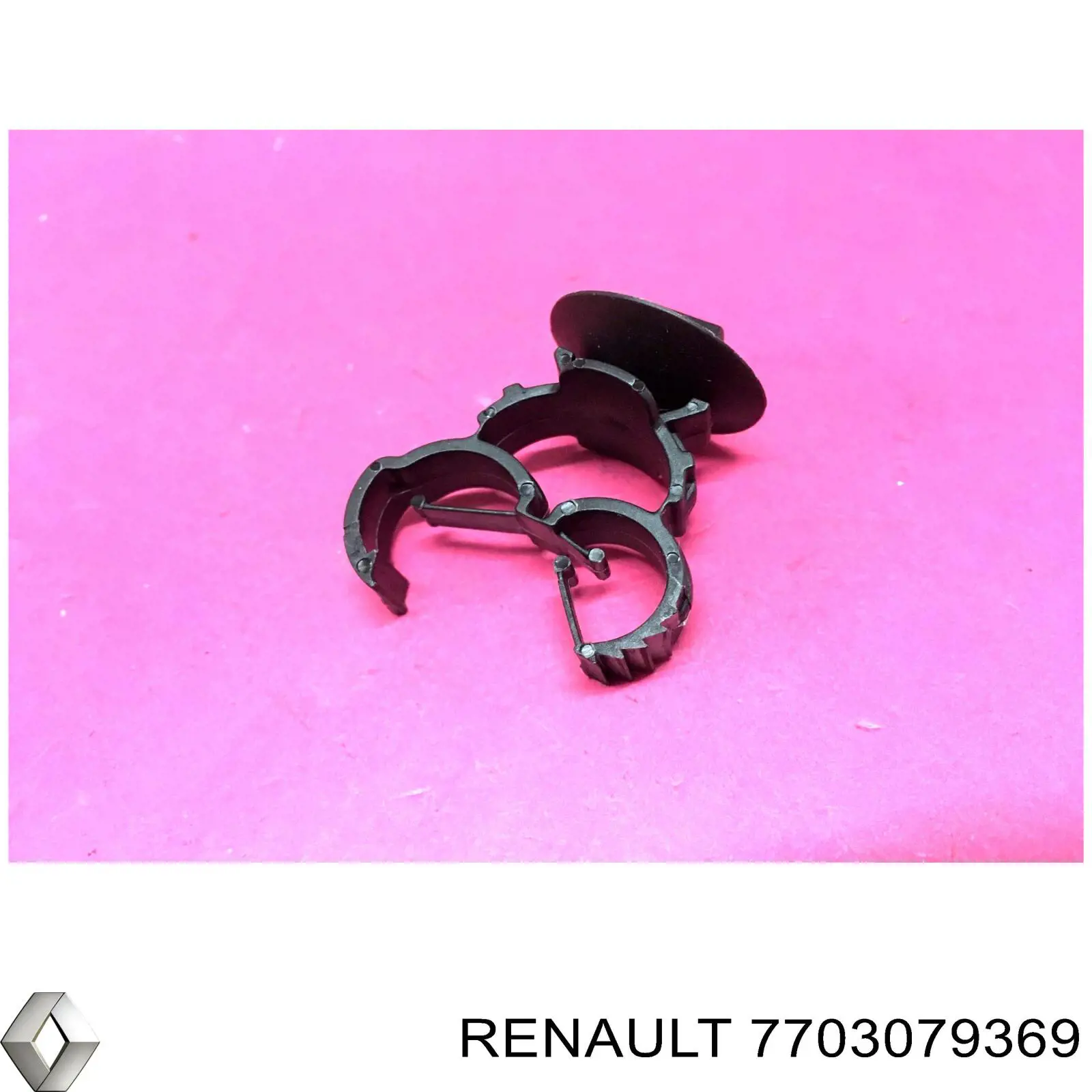  Renault (RVI) 7703079369 цена, от 0.79 USD