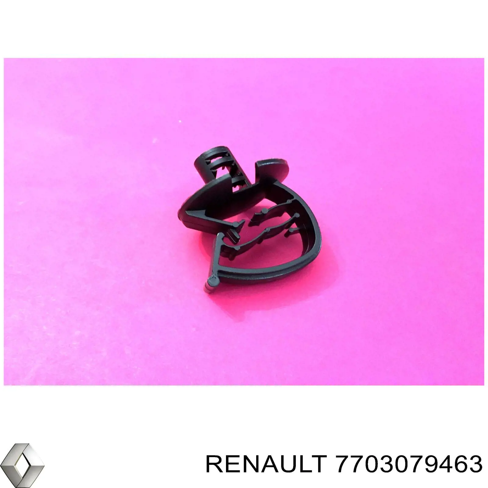  Renault (RVI) 7703079463 цена, от 24.05 USD